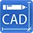 迅捷CAD编辑器 2.1.2.0