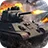我的坦克我的团（QQ游戏版） 5.40.57768.0