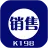 K198销售出库单打印软件 2.9.0.0
